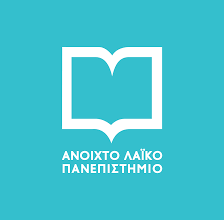 Ανοιχτό Λαϊκό Πανεπιστήμιο