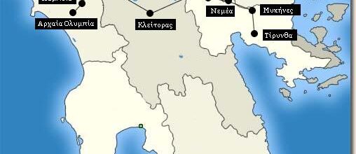 Επενδυτικό αναπτυξιακό πρόγραμμα θεματικών πάρκων και οικοχωριών – «Ηράκλειοι Τόποι»