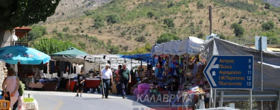 Το μήνυμα αναζωογόνησης της υπαίθρου στα Τριπόταμα και τα γύρω χωριά