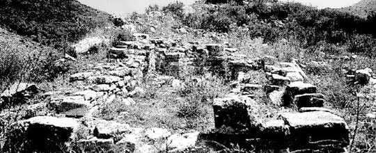 ΟΙ ΑΞΙΕΣ ΤΗΣ ΑΡΧΑΙΑΣ ΠΟΛΗΣ ΨΩΦΙΔΑΣ