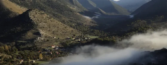 ΟΡΑΜΑ -ΚΑΙ ΠΡΟΓΡΑΜΜΑΤΙΚΟΙ ΣΤΟΧΟΙ ΤΗΣ ΑΝΘΡΩΠΟΓΕΩΓΡΑΦΙΚΉΣ ΚΟΙΝΟΤΗΤΑΣ-ΝΟΤΙΑ ΤΟΥ ΕΡΥΜΑΝΘΟΥ (Αρχαία Ψωφίδα)